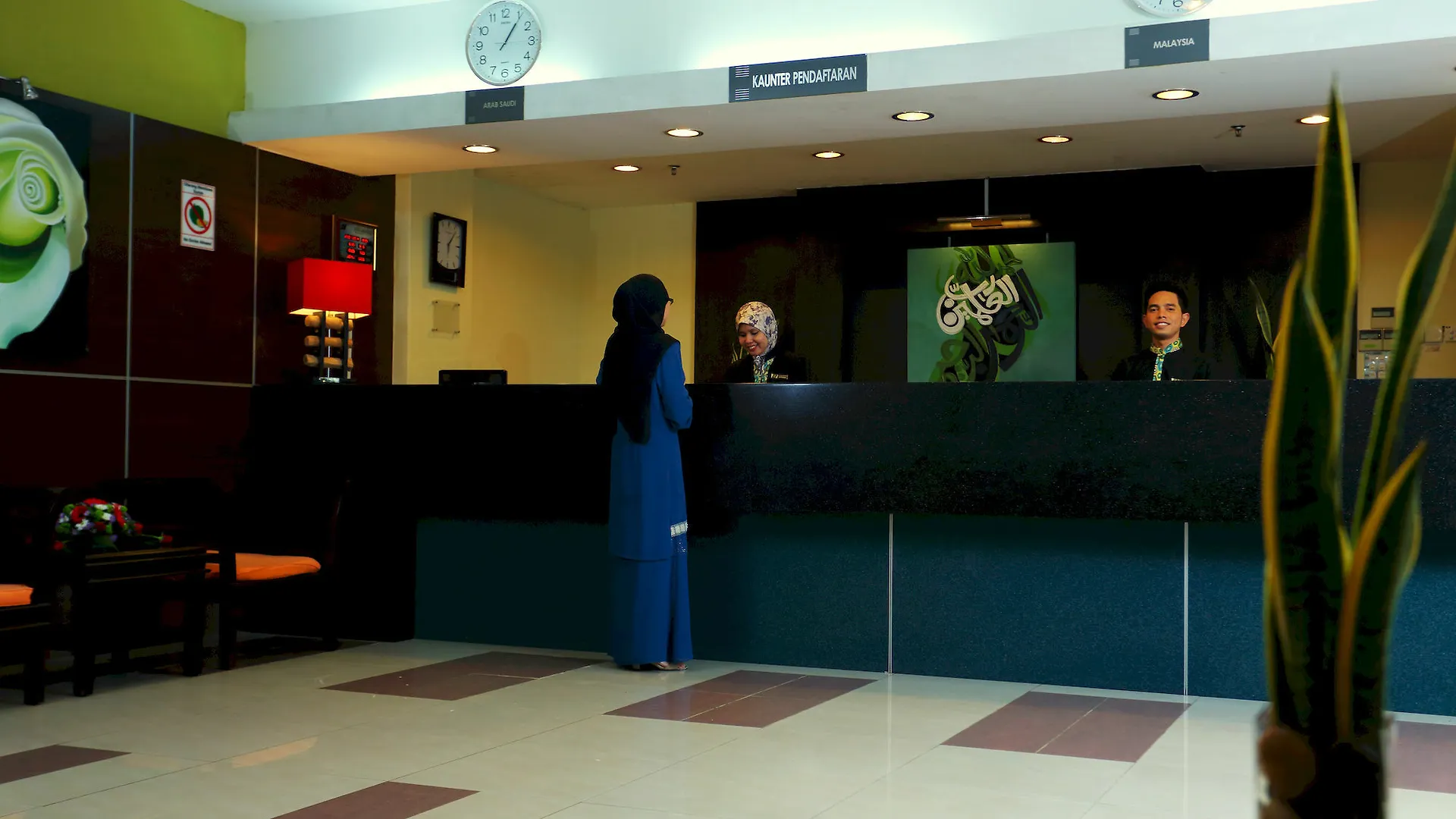 Hotel Raia Inn Penang Bayan Lepas